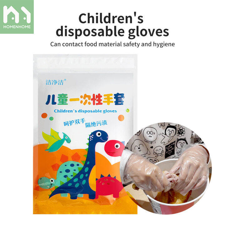Homenhome 100pcs Food grade children's Disposable Gloves Lazada