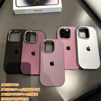 เครื่องดัดแปลง Apple XR เปลี่ยน 13Pro ซิลิโคนโค้งรูปไข่ Ultimate Edition xr เปลี่ยน 1211 เคสศัพท์มือถือแบบเรียบง่ายรูใหญ่