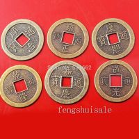 【✎】 Country Soul Y1077เหรียญโบราณฮวงจุ้ยจีน6ชิ้น (I Ching เหรียญ)