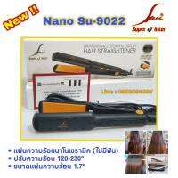 เครื่องรีดผม เครื่องหนีบผม ซุปเปอร์วี นาโน เซรามิค  Super v su9022 [ของแท้] จากบริษัท มีรับประกัน ผมลอน