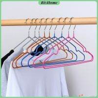 BizHome ไม้แขวนเสื้อ ไม้แขวนหุ้มซีลีโคนกันลื่น ราคา 1 ชิ้น Non-slip hanger for 1pcs สปอตสินค้า