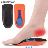 CORRECTION Sport Orthotic Insoles for Men Women Shoes Flat Feet Arch Support EVA Orthopedic Insoles Sneakers Heel Lift Man women Shoes Accessories