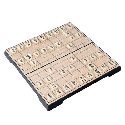 Japan Shogi Magnetic Chess Japanese Chess Game Japan Chess Game Board Game Intelligence Toy Travel Foldable