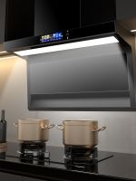 ﺴ✓✹ wife range hood home kitchen large suction automatic cleaning 7-shaped rural side