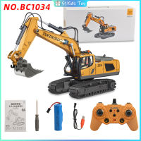 51เด็กรีโมทคอนโทรล11-ช่องตีนตะขาบ Excavator รถเพลงรถโลหะผสม Rc ไฟฟ้ารถของเล่นของขวัญ