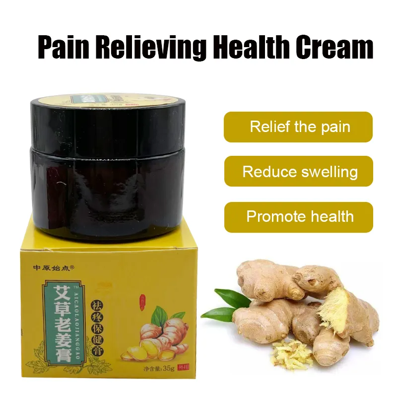 35G Wormwood Ginger Pain Removing Health Cream Rheumatoid Arthritis and  Cervical Spondylosis Ointment Self Heating Health Cream | Lazada