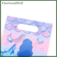 FineGoodWell 10ชิ้นถุงใส่ขนมพลาสติกสำหรับปาร์ตี้นางเงือกถุงของขวัญลูกกวาดสำหรับนางเงือกทะเลธีมปาร์ตี้ของตกแต่งงานเลี้ยงฉลองทารก