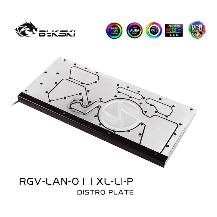 bykski-distro-plate-สำหรับ-lian-li-rog-o11-dynamic-xl-waterway-board-kit-สำหรับแผงด้านหน้า-cooling-loop-solution-rgv-lan-o11xl-li-p