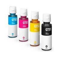 หมึกเติมแท้ 4 สี HPGT53+HPGT52