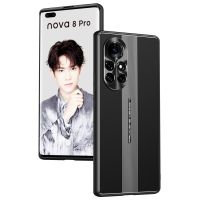 ฝาครอบแม่เหล็ก2021 Nana Ko,กรณีสำหรับ Huawei ที่วางโทรศัพท์บนรถแม่เหล็กโลหะใหม่กรอบนิ่ม TPU Nova 8 Pro ป้องกันการตกเคสสำหรับหัวเหว่ย Nova 7 Coque