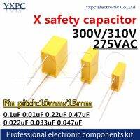 ตัวเก็บประจุแบบฟิล์มโพลีโพรพิลีน300V 310V 275V 10/15มม. 0.1Uf 0.15Uf 0.22Uf 0.33Uf 1Nf 2.2Nf 22Nf Uf 47NF 33Nf