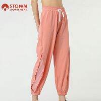 【CC】 Mesh Drawstring Trousers Loose Workout Leggings Exercise Training Basketball Pants Jogger Sport