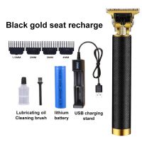 T9 Men 39;s Barber Retro Hair Trimmer Professional Razor Trimmer Hair Cut Machine Wireless Hair Clipper Beard Man Shaving