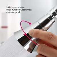 ✸ 3 Modes Kitchen Water Faucet Aerator Universal Adjustable Splash Bubbler Water Saving Filter Shower Head Nozzle Tap Connector