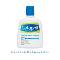 เจลทำความสะอาด ผิวหน้า สูตรอ่อนโยน เซตาฟิล เจนเทิล สกิน คลีนเซอร์ Cetaphil Gentle Skin Cleanser 250ml