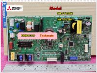 อะไหล่ของแท้/บอร์ดตู้เย็นมิตซูบิชิ/(REFCON ASSY)MITSUBISHI/KIEBD5339รุ่น/MR-FV22EM/MR-FV22EN