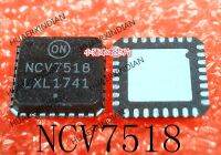 5PCS New Original  NCV7518MWTXG NCV7518 NCV751B QFN