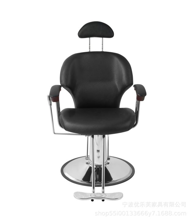 lt-lt-modern-luxury-gt-gt-เก้าอี้-ร้านเสริมสวย-เก้าอี้เสริมสวย-เก้าอี้ตัดผม-เก้าอี้ซาลอน-เก้าอี้ร้านทำผม-ร้านเสริมสวย-อุปกรณ์เสริมสวย