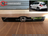 คิ้วฝาท้าย HONDA JAZZ GE ปี2008-2013 ดำ พร้อม โลโก้ และ กิ๊บล็อค แท้ **ราคาพร้อมส่ง**