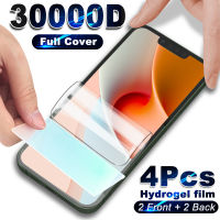 4Pcs ฟิล์ม Hydrogel สำหรับ Apple IPhone 13 12 11 14 XS Pro Max Mini ป้องกันหน้าจอ X XR 8 7 6 6S Plus SE 2022 อุปกรณ์เสริม-SOPO STORE