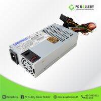 อุปกรณ์จ่ายไฟคอมพิวเตอร์ POWER SUPPLY COMPUWARE 1U FLEX ATX 250W CPS-2511-1A3 (ประกัน 1ปี) สำหรับ Server / PC Gallery