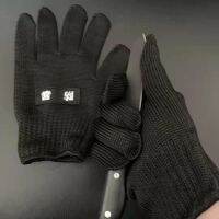 [Fast delivery] Anti-riot anti-stab anti-knife cutting wear-resistant gloves for security guards thickened grade 5 steel wire duty security gloves genuine