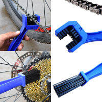 OutlineOutdoor Car Accessories Portable Motorcycle Bicycle Chain Cleaner Brushes Scrubber Wash Tool Mountain Cyan Cling Cleaning Kit