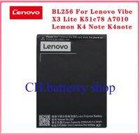 แบตเตอรี่ Lenovo Lemon K4note/VIBE X3 Lite K51c78 A7010 3300mAh  แถมเครื่องมือ