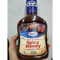 ?For you? Kraft Spicy Honey Barbecue Sauce ซอส บาร์บีคิว ผสม น้ำผึ้งสเผ็ด  510 g