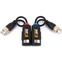 5 Pairs Video Balun Connector Transmission Twisted Pair Transmitter Cctv Cable Support HD 8MP AHD/CVI/TVI Camera