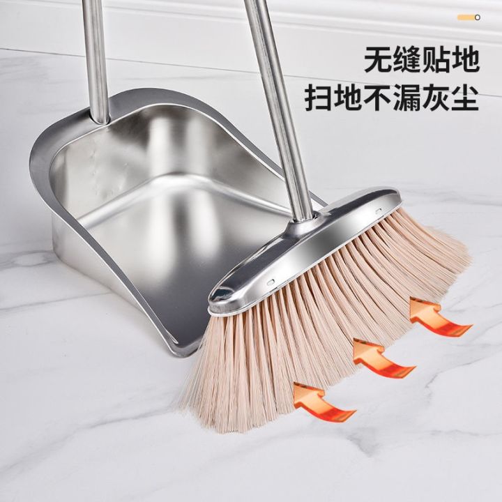 ess-steel-garbage-shovel-dormitory-good-dustpan-set-sanitary-dustpan-single-thickened-dustpan-iron-pinch-broom
