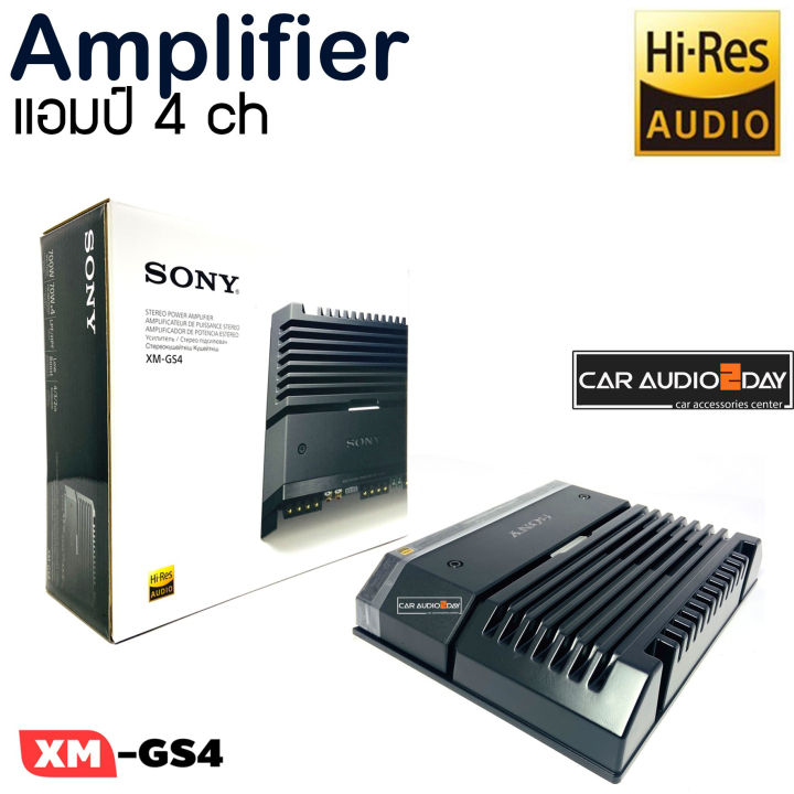 sony-xm-gs4-hi-res-audio-เพาเวอร์แอมป์-4ชาแนล-เพาเวอร์แอมป์เสียงดี-4ชาแนล-เพาว์เวอร์-แอมป์-โซนี่-4-ชาแนล