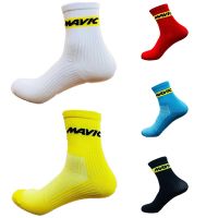 5 Colors Sport Socks Unisex Cycling Socks Men Outdoor Sports Socks Bike Footwear for Road Bike Running Basketball Mid Tube Socks