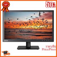 ??HOT!!ลดราคา?? มอนิเตอร์ Monitor 19.5" LENOVO V20-10 (TN) ##ชิ้นส่วนคอม อุปกรณ์คอมพิวเตอร์ เมนบอร์ด หน้าจอ มอนิเตอร์ CPU เม้าท์ คีย์บอร์ด Gaming HDMI Core Laptop