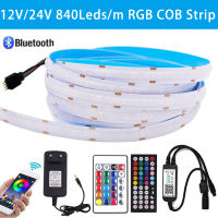 RGB ซัง Led S TRIP 12โวลต์24โวลต์840 Ledsm บลูทูธ App ควบคุม Luces ส่องสว่างตกแต่ง Super Bright 10มิลลิเมตร PCB FOB LED เทปแถบแสง *