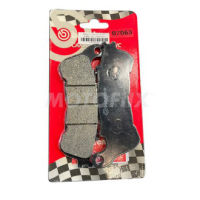 Brembo ผ้าเบรกหน้า 7063CC FORZA 300 By MOTOFIIX