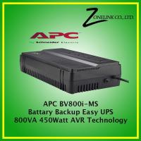 APC EASY UPS BV 800VA, AVR, Universal Outlet, 230V