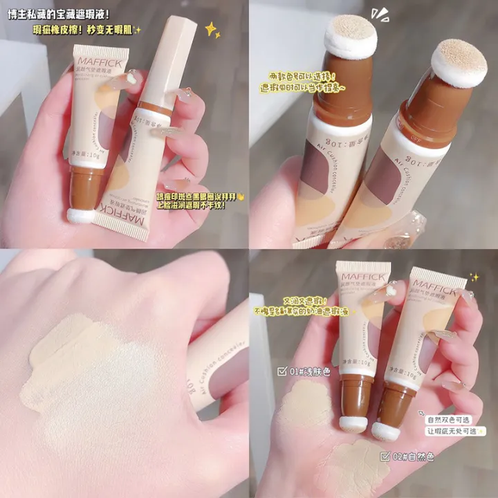 matte-finish-concealer-smudge-proof-concealer-waterproof-concealer-pen-ice-cream-concealer-makeup-silky-skin-concealer-stick