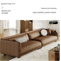 Leather sofa, Italian light luxury living room, home simple, modern cream, designer inline small house