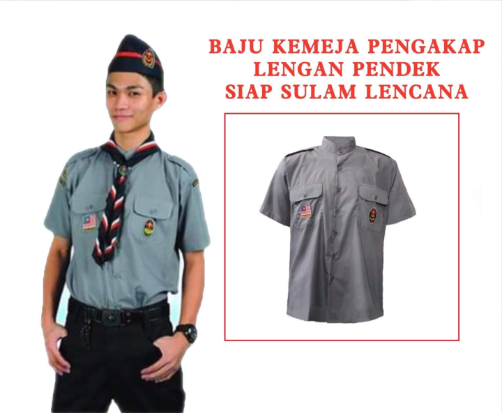 BAJU KEMEJA PENGAKAP LENGAN PENDEK/SESUAI SEKOLAH RENDAH DAN MENENGAH ...