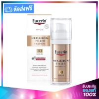 Eucerin Hyaluron Filler+ Elasticity 3D Serum 30ml. ยูเซอรีน ไฮยาลูรอน อีลาสติก ฟิลเลอร์ 3D เซรั่ม