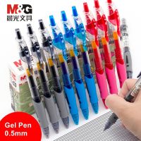 M &amp; G ปากกาหมึกเจลหดได้0.5มม. ปากกาหมึกเจลสีดำสีน้ำเงินสีแดงปากกาในสำนักงานงานเขียนในออฟฟิศ