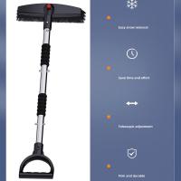 พลั่วกำจัดหิมะ Snow Remover สำหรับรถยนต์3 In 1 Shovel สำหรับรถ Snow Removal พับหิมะทรายโคลนเครื่องมือกำจัดสำหรับรถยนต์