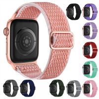Stretchy Loop Bands Compatible with Apple Watch Band  Soft Adjustable Nylon Strap for Apple Watch SE iWatch Series 7 6 5 4 3 2 1 Straps