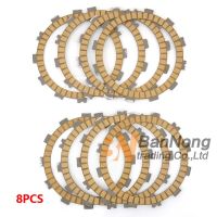 8PCS Motorcycle Paper Base Clutch Friction Discs Plates For Kawasaki ZX-6R ZX 6R ZX636 2013 2014 2015 2016 2017