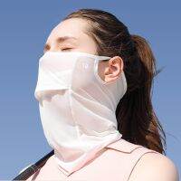 【CC】 Silk Scarf Soft Face Protection Adjustable Anti Ultraviolet Thin for Outdoor Activities