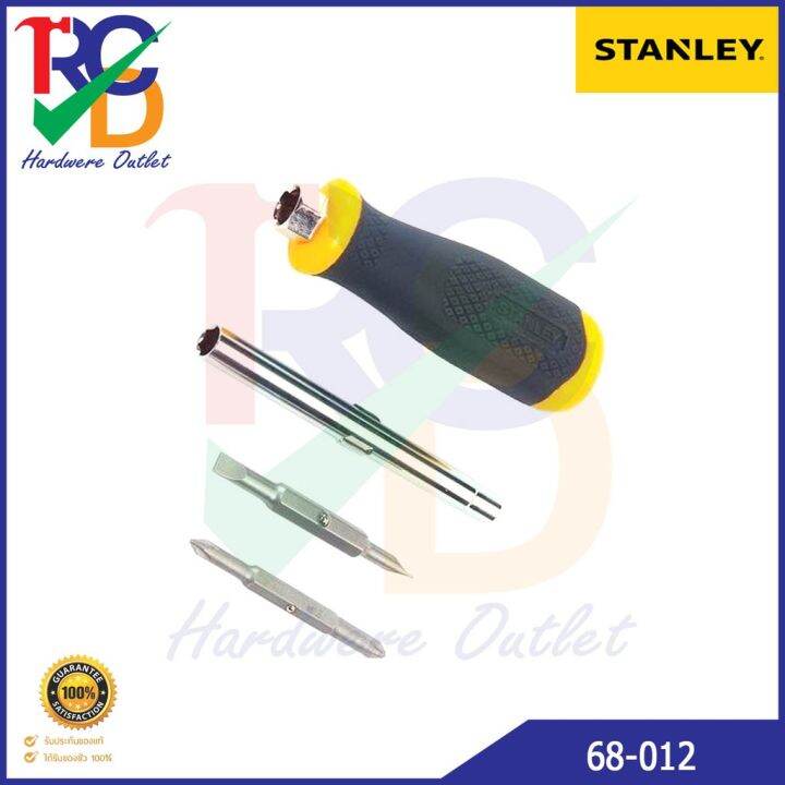 stanley-ไขควงอเนกประสงค์-พร้อมหัวขัน-6-ขนาด-รุ่น-68-012