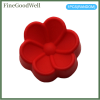 FineGoodWell Begonia แม่พิมพ์ซิลิโคนลายดอกไม้5cm อุปกรณ์ทำขนมมัฟฟินคัพเค้กอุปกรณ์ในครัวแม่พิมพ์สำหรับขนมอบขนมอบเค้ก DIY เครื่องมืองานปาร์ตี้