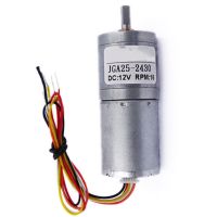 Brushless Motor DC 12V 24V Metal Gear Motor BLDC Reduction Speed 16rpm To 1360rpm PWM Controller Low Noise DIY Engine JGA25-2430