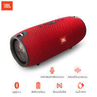 XTREME Bluetooth Speaker  ลำโพงบลูทูธ ซับวูฟเฟอร์พกพากันน้ำ สีแดง พลังที่แข็งแกร่ง